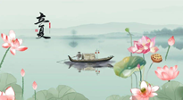 【二十四節(jié)氣灸】立夏，補(bǔ)陽(yáng)氣養(yǎng)心氣，在效果最好的季節(jié)，做最好的艾灸！